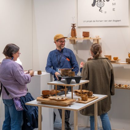 Les candidatures sont ouvertes !