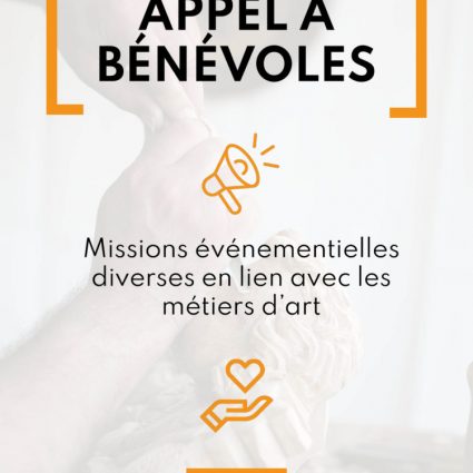 Appel à bénévoles